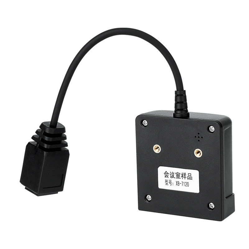 Lector de Código de Barras AON FS-200 2D Embedded Scanner Negro
